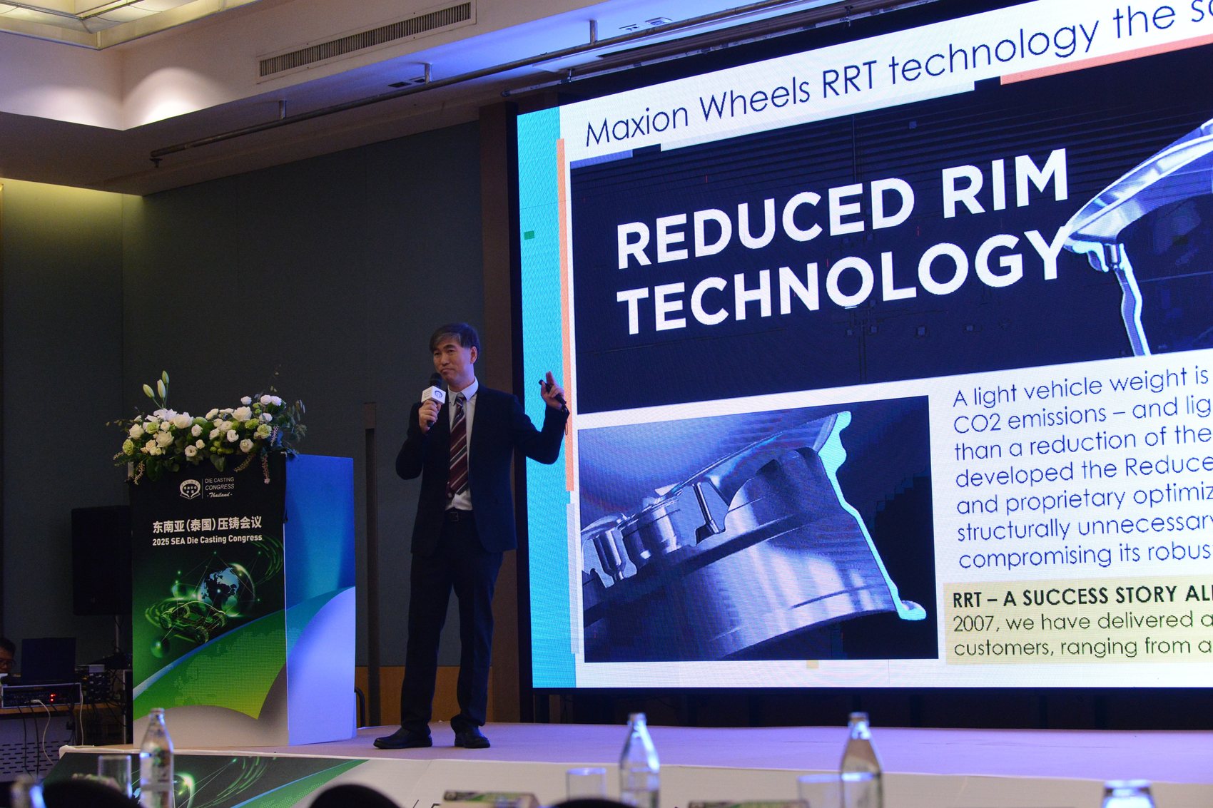 TDCA partner recognition at SEA Die Casting Congress