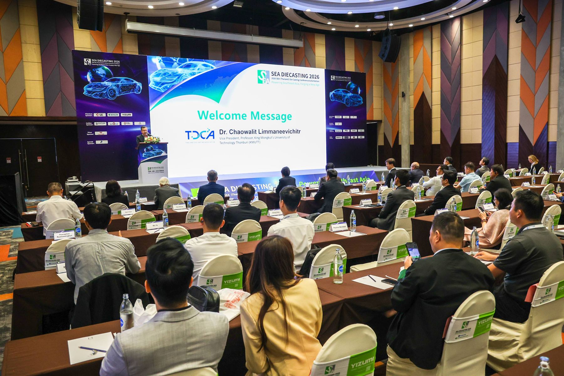 SEA Die Casting 2026 conference room